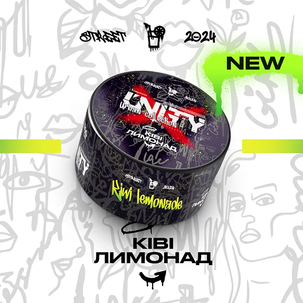 Замовити тютюн UNITY 100g Kiwi Lemonade (Ківі Лимонад)