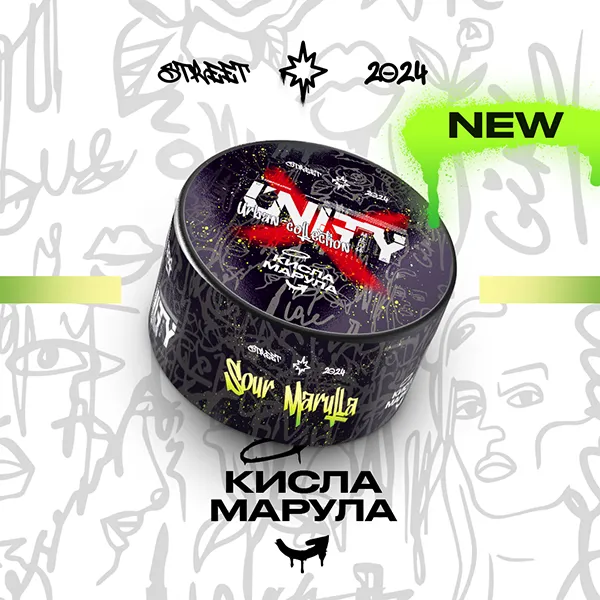 Замовити тютюн UNITY 100g Sour marulla (Кисла марула)