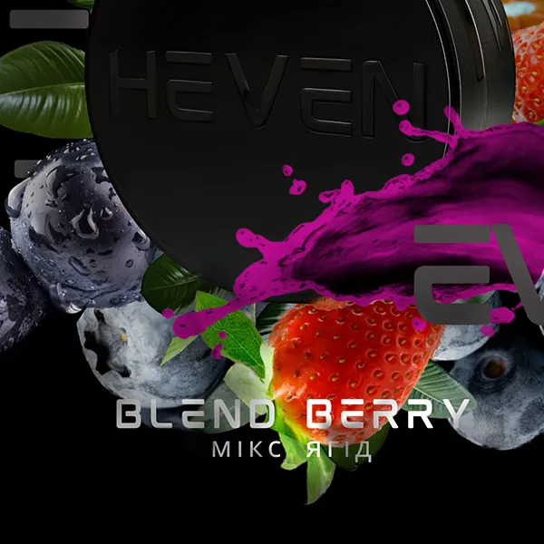 Замовити тютюн HEVEN 100g. BLEND BERRY (Мікс Ягід)