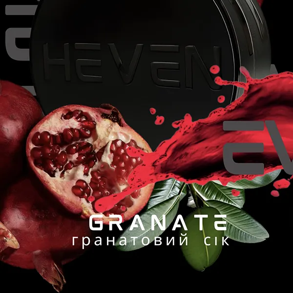 Замовити тютюн HEVEN 100g. GRANATE (Гранатовий Фреш)
