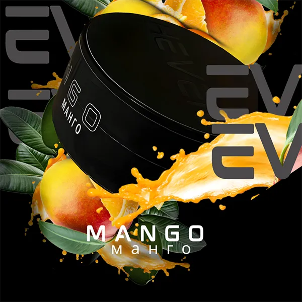 Замовити тютюн HEVEN 100g. MANGO (Манго)