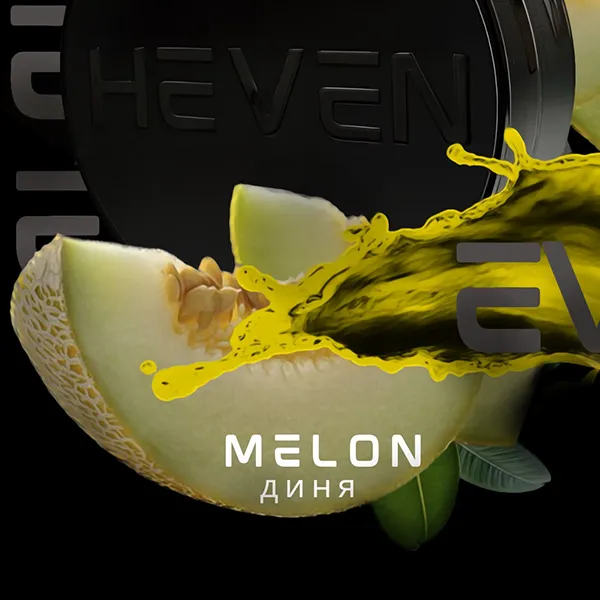 Замовити тютюн HEVEN 100g. MELON (Стигла Диня)