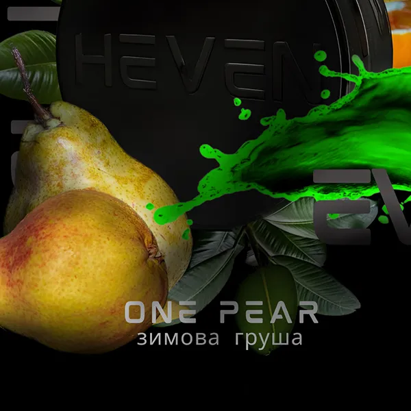 Замовити тютюн HEVEN 100g. ONE PEAR (Зимова Груша)