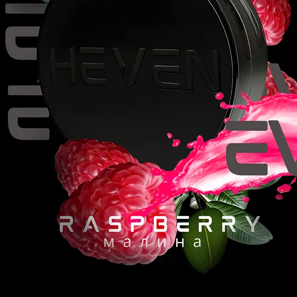 Замовити тютюн HEVEN 100g. RASPBERRY (Малина)