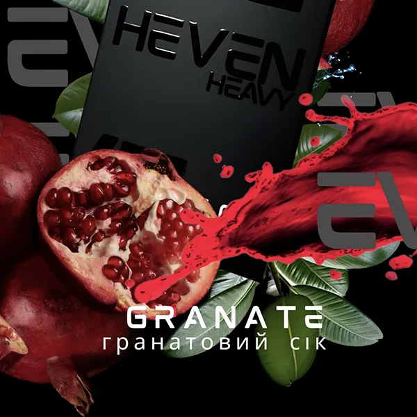 Замовити тютюн HEVEN 50g. GRANATE (Гранатовий Фреш)