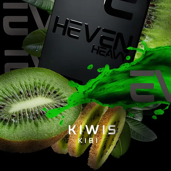 Замовити тютюн HEVEN 50g. KIWIS (Ківі)
