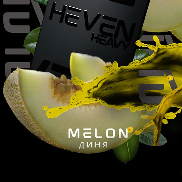 Замовити тютюн HEVEN 50g. MELON (Стигла Диня)