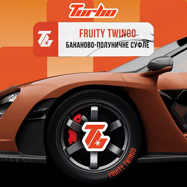 Замовити тютюн Turbo 100g. FRUITY TWINGO / Бананово-полуничне суфле