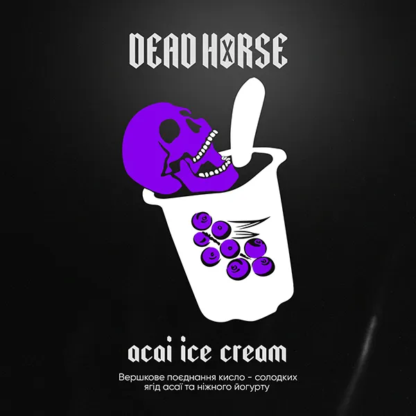 Замовити тютюн Dead Horse 100g. Acai Ice Cream (Асаі Морозиво)