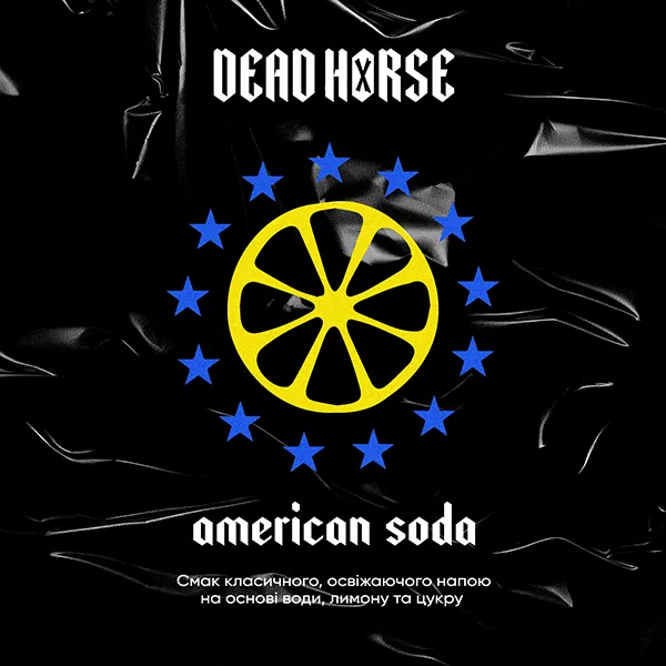 Замовити тютюн Dead Horse 100g. American Soda (Американська Содова)