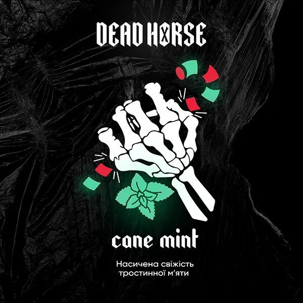 Замовити тютюн Dead Horse 100g. Cane Mint (Тростинна М'ята)