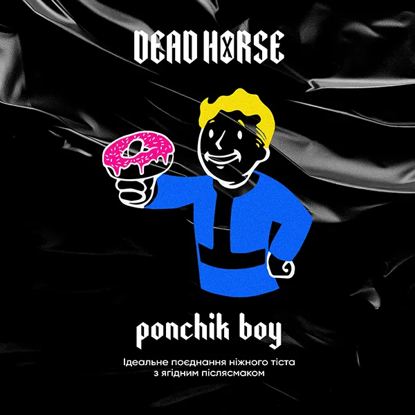 Замовити тютюн Dead Horse 100g. Ponchik Boy (Пончик Бой)