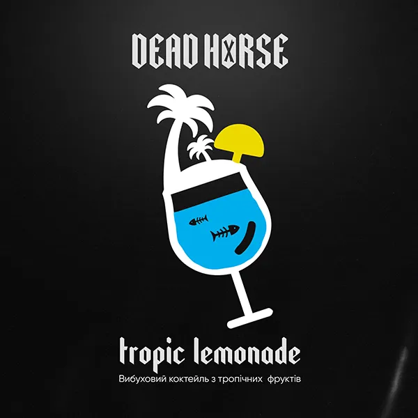 Замовити тютюн Dead Horse 100g. Tropic Lemonade (Тропічний Лимонад)