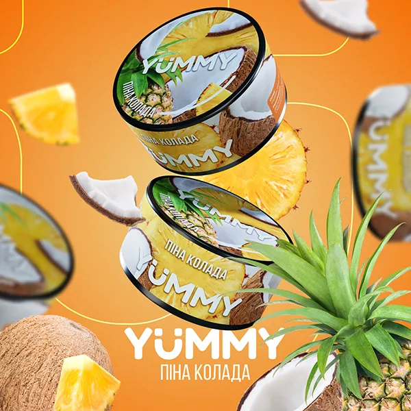 Замовити тютюн Yummy 100g. Піна колада