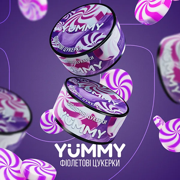 Замовити тютюн Yummy 100g. Фіолетові цукерки