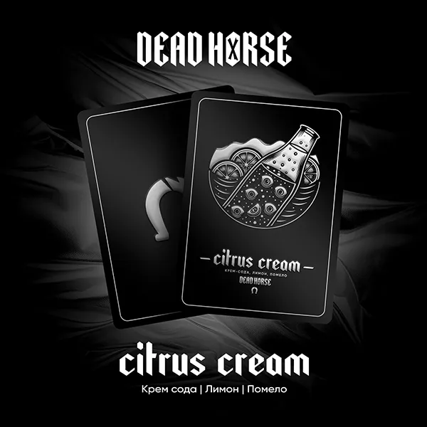 Замовити Dead Horse 100g. Citrus cream (Крем-сода