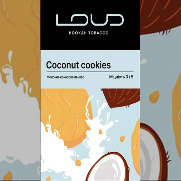 Замовити тютюн LOUD 40g. COCONUT COOKIE