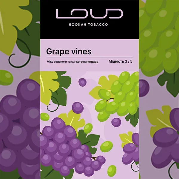 Замовити тютюн LOUD 40g. GRAPE VINES