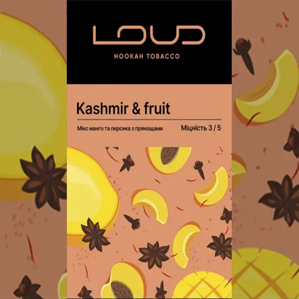 Замовити тютюн LOUD 40g. KASHMIR & FRUITS