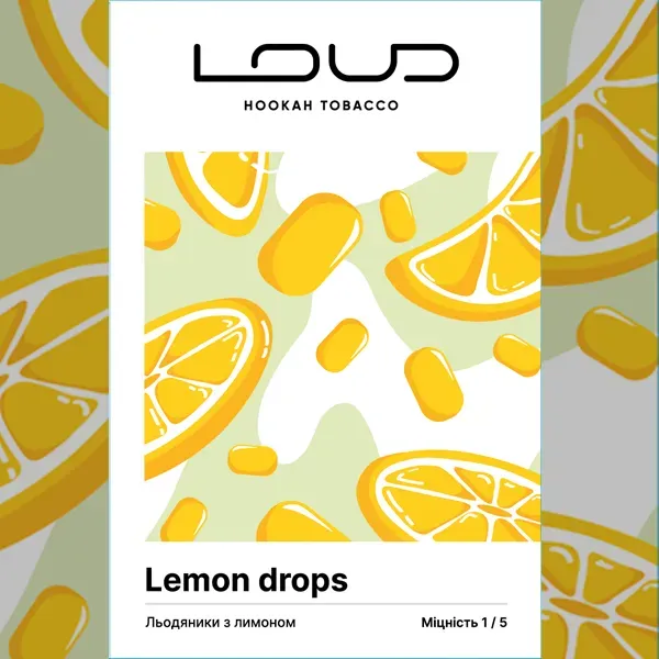 Замовити тютюн LOUD Легка колекція 50g. Lemon drops