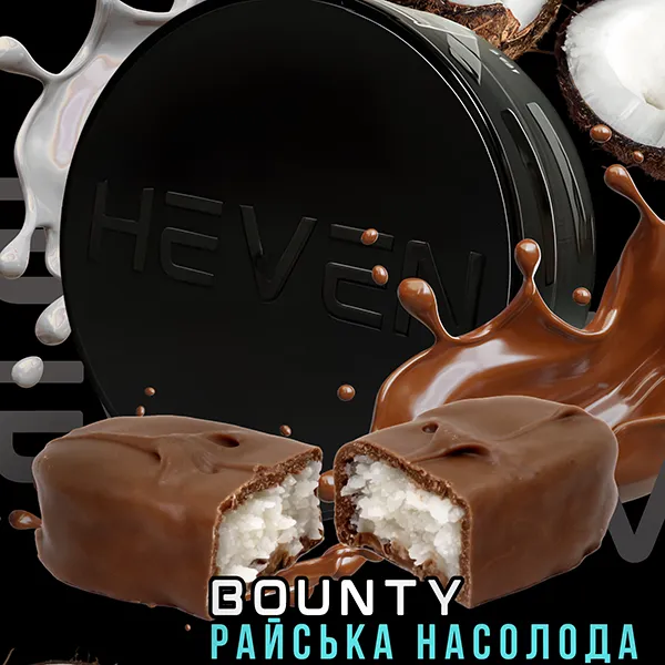 Замовити тютюн HEVEN 100g. BOUNTY (Баунті)
