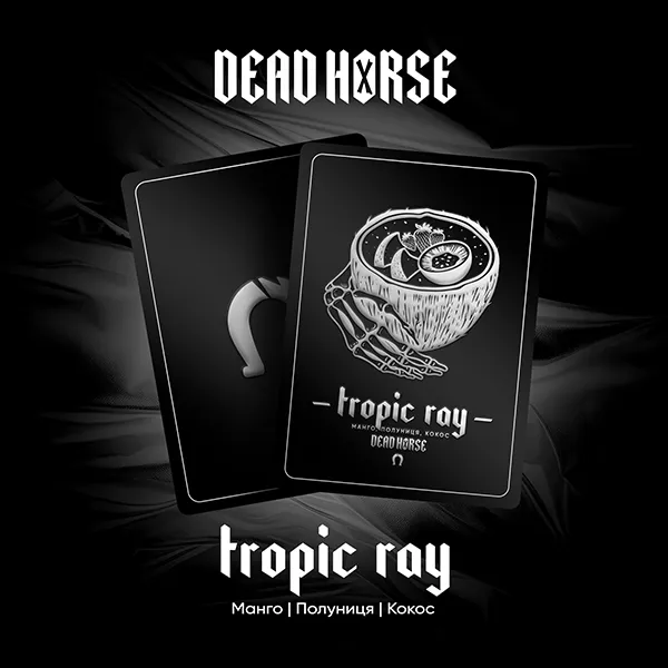 Замовити тютюн Dead Horse 100g. Tropic ray (Манго