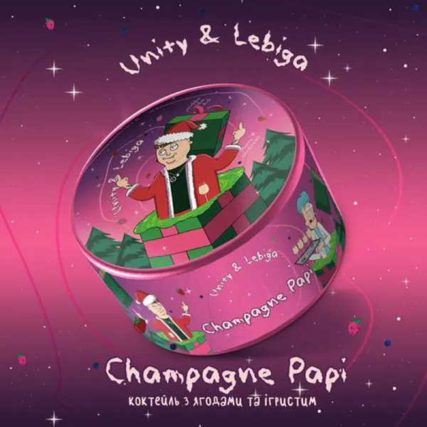 Замовити тютюн UNITY x Lebiga 100g. Champagne Papi (Ігристе