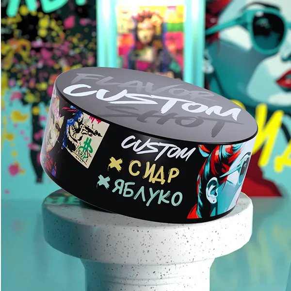 Замовити Custom Core 100g. Сидр яблуко