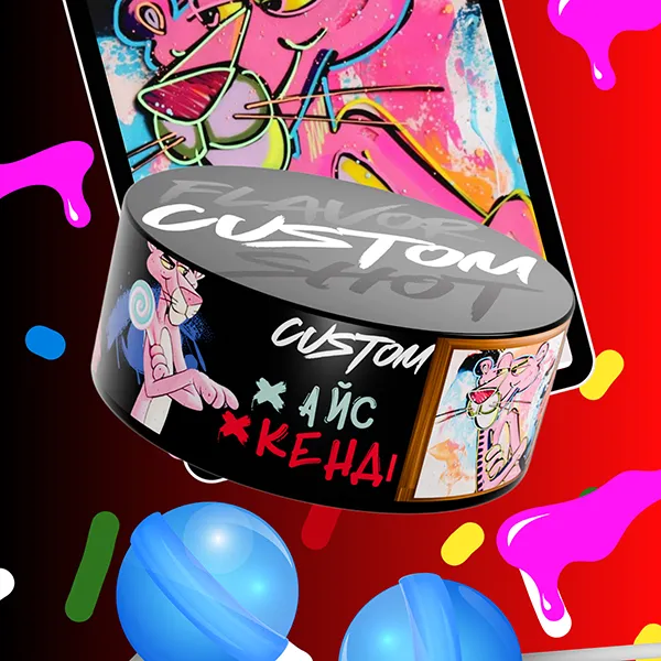 Замовити Custom Core 100g. Айс кенді