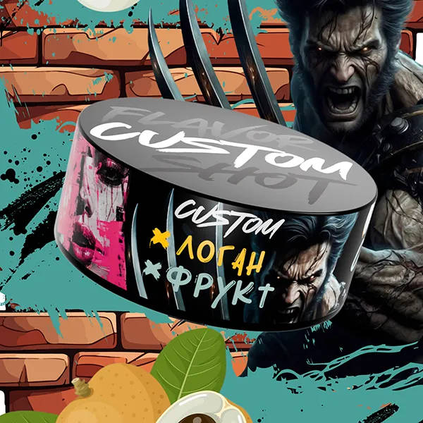 Замовити Custom Core 100g. Логан фрукт