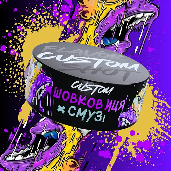 Замовити Custom Core 100g. Шовковиця смузі
