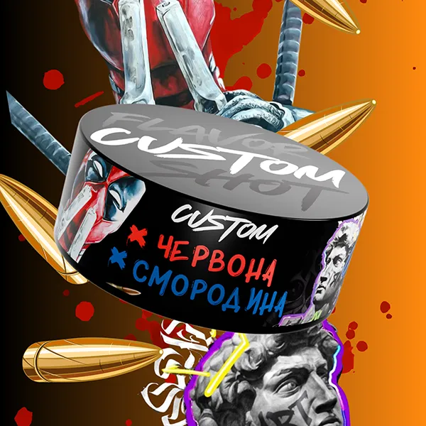 Замовити Custom Core 100g. Червона смородина