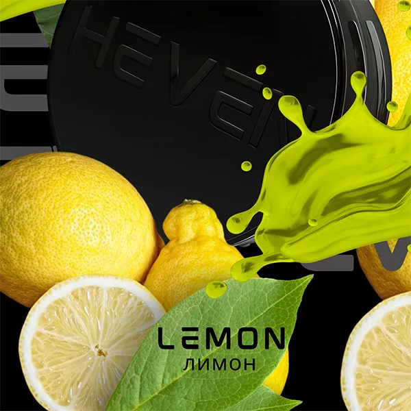 Замовити тютюн HEVEN 100g. LEMON (Лимон)