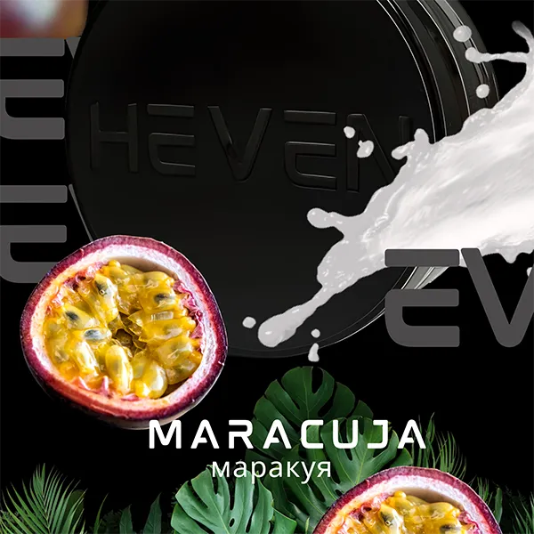 Замовити тютюн HEVEN 100g. MARACUJA (Маракуя)